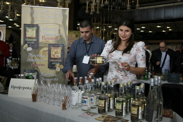 Rakia fest 2013