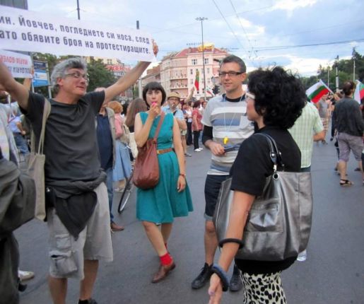 Яра протестира, преди да стане директор
