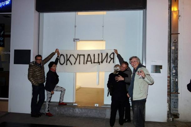 Яра Бубнова