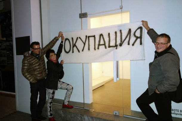 Яра Бубнова