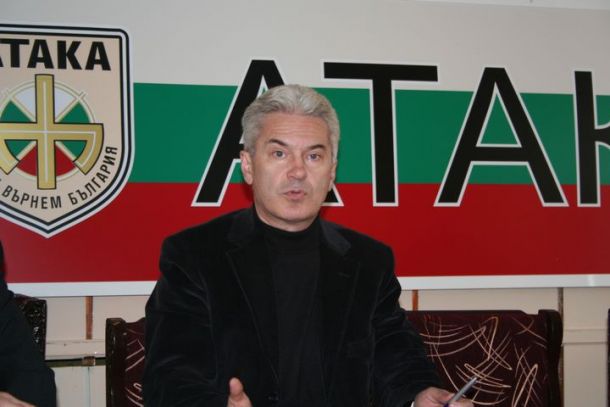 Волен Сидеров