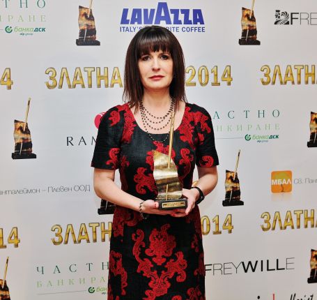 Модни награди Златна игла 2014г.