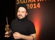 Модни награди Златна игла 2014г.