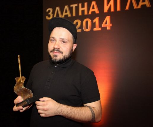 Модни награди Златна игла 2014г.