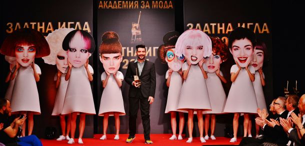 Модни награди Златна игла 2014г.