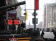 Военен парад в Москва