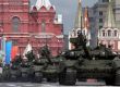 Военен парад в Москва