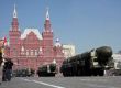 Военен парад в Москва
