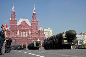 Военен парад в Москва