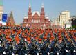 Военен парад в Москва