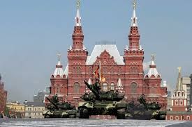Военен парад в Москва