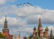 Военен парад в Москва