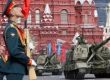 Военен парад в Москва
