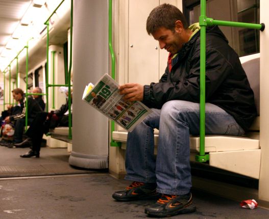 София е наша!