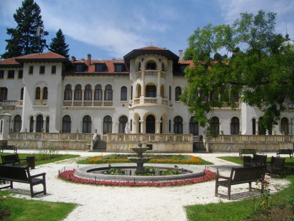 Паркът Враня