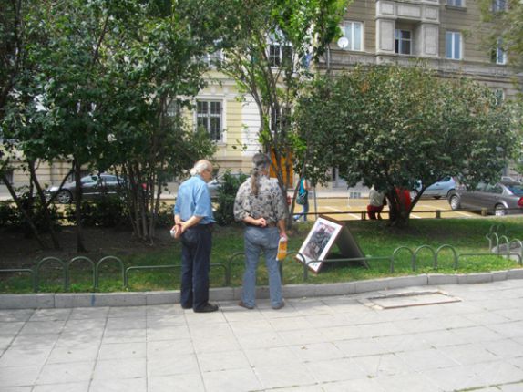 Галерия на открито в Градската градина