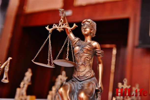 Награди за правосъдие 2014