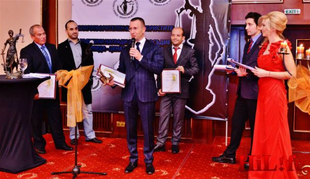 Награди за правосъдие 2014