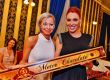 Номинации за  Бизнес дама на годината 2014