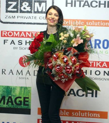 Номинации за  Бизнес дама на годината 2014