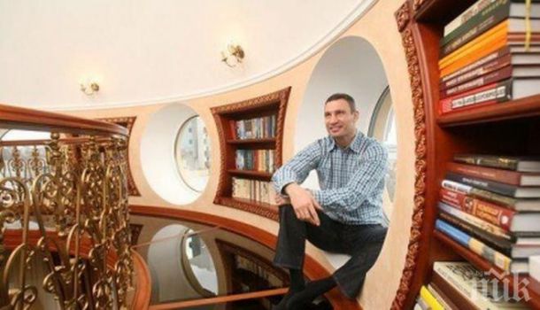 Ето го дома на Кличко