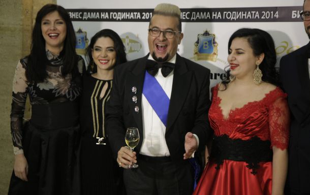 Бизнес дама на годината 2014