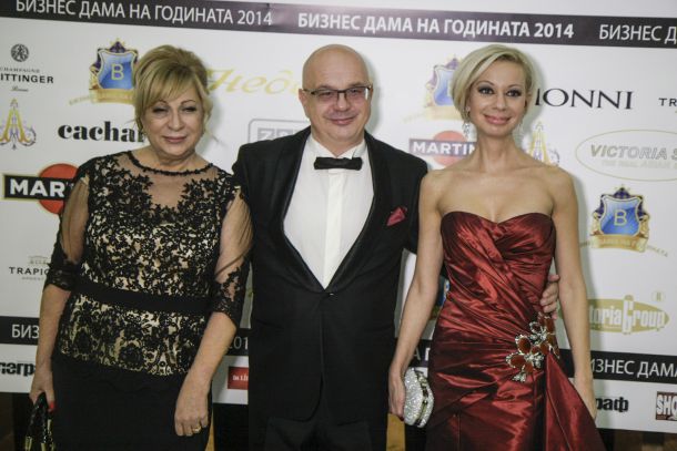 Бизнес дама на годината 2014