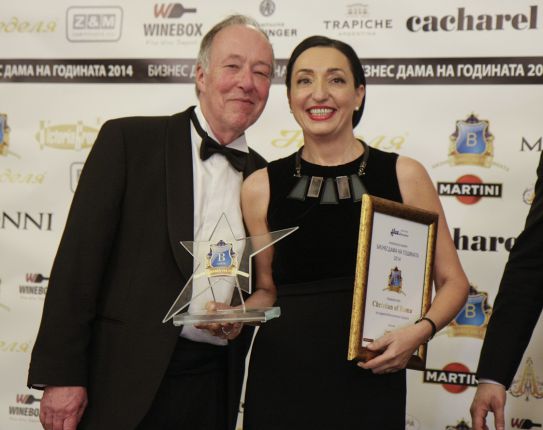 Бизнес дама на годината 2014