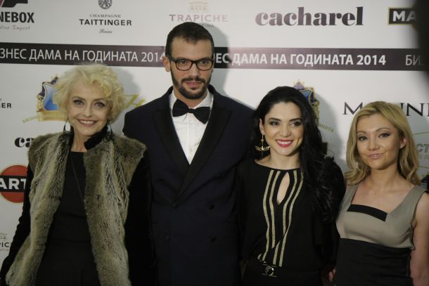 Бизнес дама на годината 2014