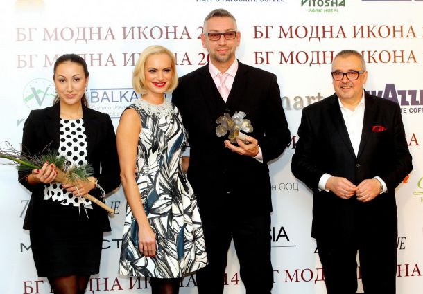 БГ Модна икона