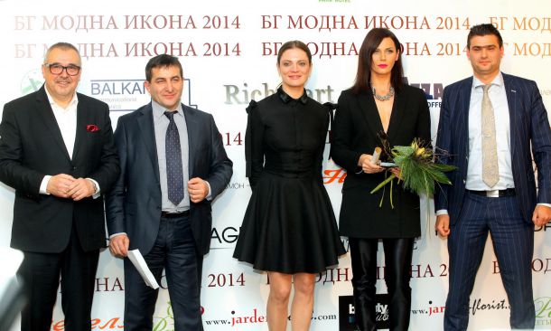 БГ Модна икона