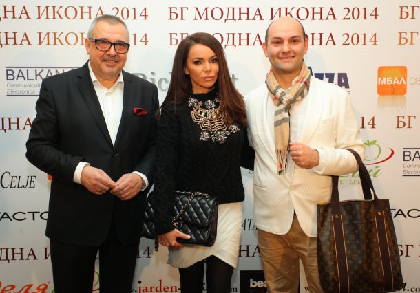 БГ Модна икона