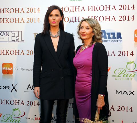 БГ Модна икона
