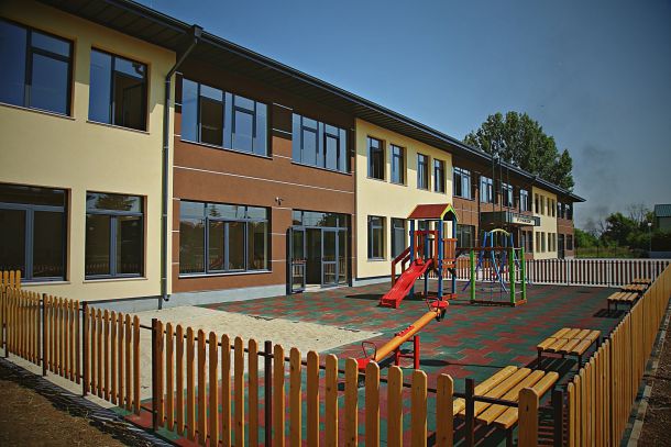 84 ОУ "Васил Левски" в Герман