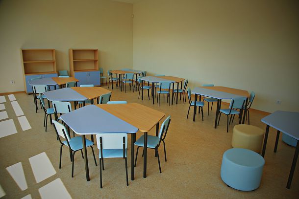 84 ОУ "Васил Левски" в Герман