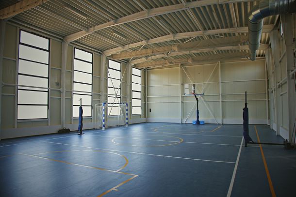 84 ОУ "Васил Левски" в Герман