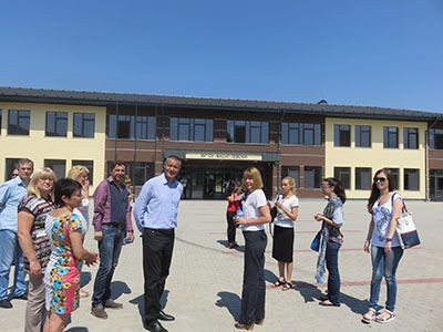 84 ОУ "Васил Левски" в Герман