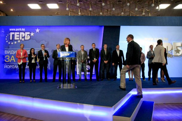  Фандъкова откри предизборната кампания на ГЕРБ в столицата