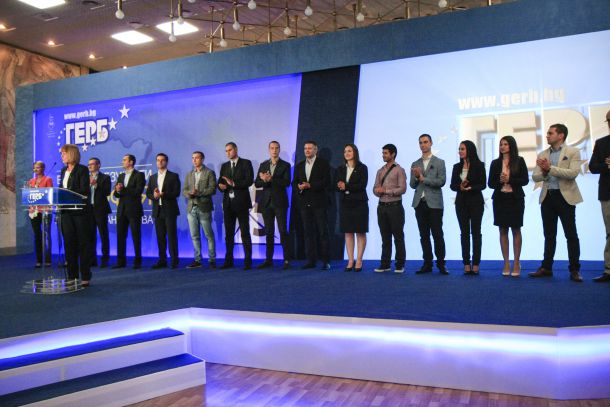 Фандъкова откри предизборната кампания на ГЕРБ в столицата