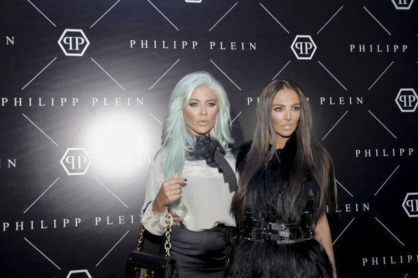 Филип Плейн откриване