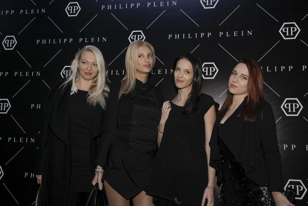 Филип Плейн откриване