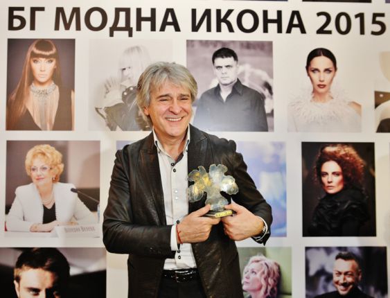  БГ модна икона 2015