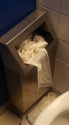 Как Не се чисти летище София