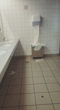 Как Не се чисти летище София