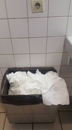 Как Не се чисти летище София