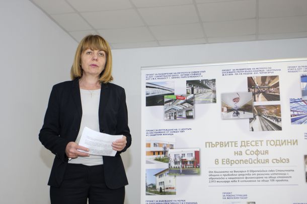 Първите 10 години на София в ЕС
