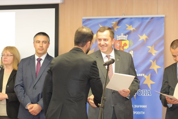 Стартираща среща по Програма Европа 2016