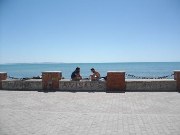 Дуръс
