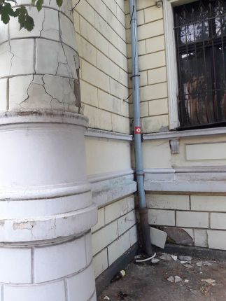 Пред рухване е Нотариатът на Попа