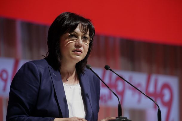 Нинова: Ще освободим България